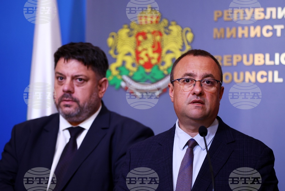 Министерски съвет - Иван Иванов - Атанас Зафиров - изявление