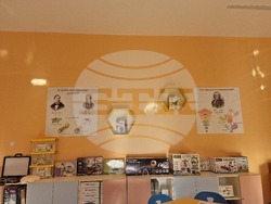 Троян - село Черни Осъм - Национално училище за планински водачи - СТЕМ кабинети