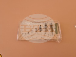 Троян - село Черни Осъм - Национално училище за планински водачи - СТЕМ кабинети