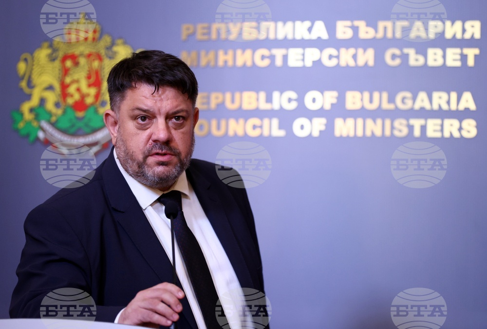 Министерски съвет - Иванов - Генов - Зафиров - Тахов - изявление
