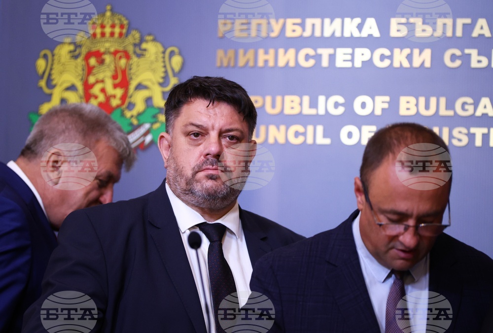 Министерски съвет - Иванов - Генов - Зафиров - Тахов - изявление