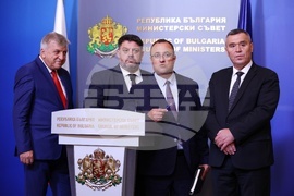 Министерски съвет - Иванов - Генов - Зафиров - Тахов - изявление