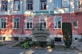 Троян - село Черни Осъм - Национално училище за планински водачи - СТЕМ кабинети