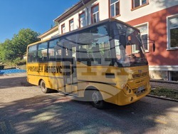 Троян - село Черни Осъм - Национално училище за планински водачи - СТЕМ кабинети