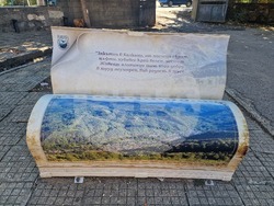 Троян - село Черни Осъм - Национално училище за планински водачи - СТЕМ кабинети