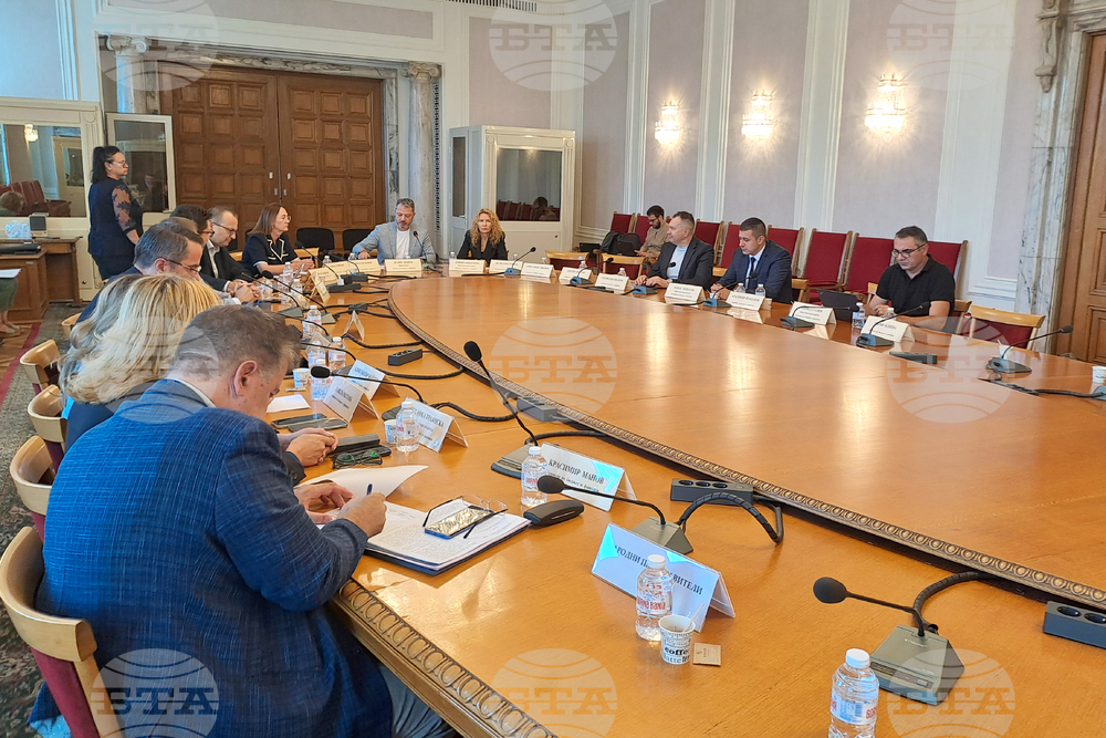 Парламент - Комисията по бюджет и финанси