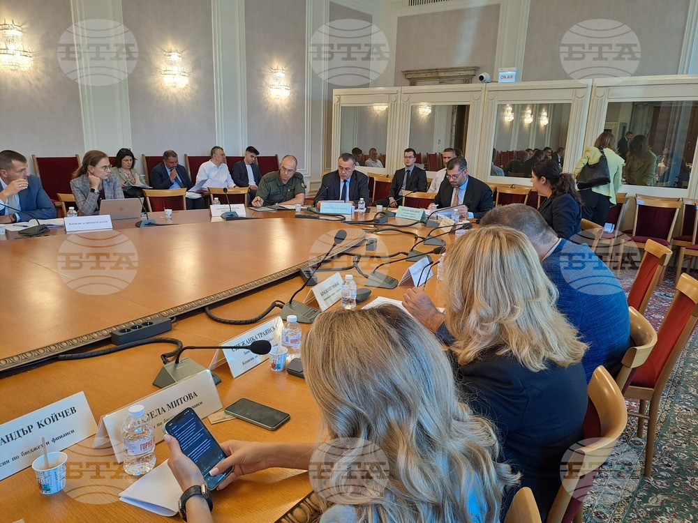 Парламент - Комисията по бюджет и финанси