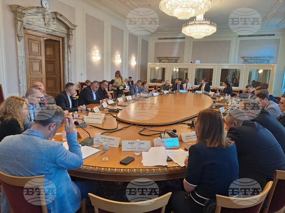Парламент - Комисията по бюджет и финанси