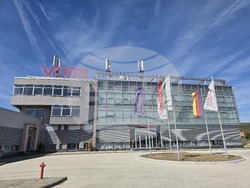 Село Баховица - „ВОСС Аутомотив България“ ЕООД