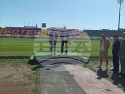 Снимка: Министерство на младежта и спорта