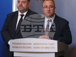 Снимка: Министерство на регионалното развитие и благоустройството