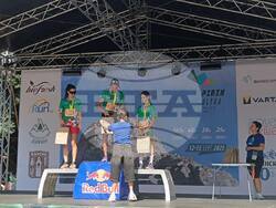 Снимка: Община Банско