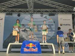 Снимка: Община Банско