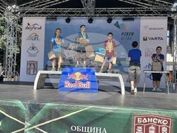 Снимка: Община Банско