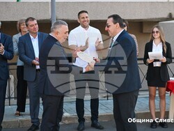 Снимка: Община Сливен