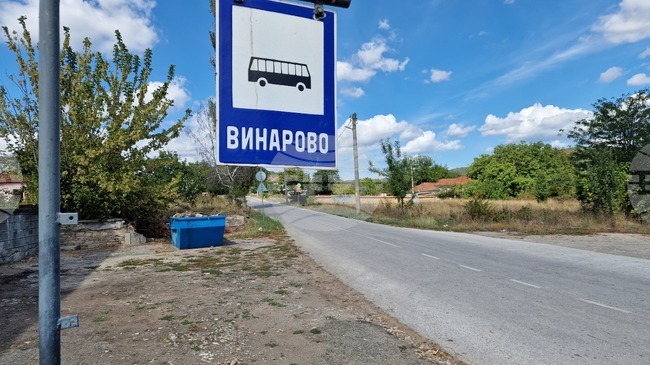 Община Чирпан въвежда временна организация на движението от 10-и до 13 юли във връзка с провеждането на рокфестивал