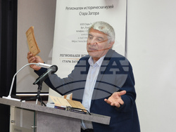 Снимка: Община Стара Загора