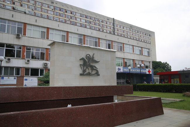 Безплатни прегледи за пациенти с лимфоми и множествен миелом започват в пловдивската болница „Свети Георги“