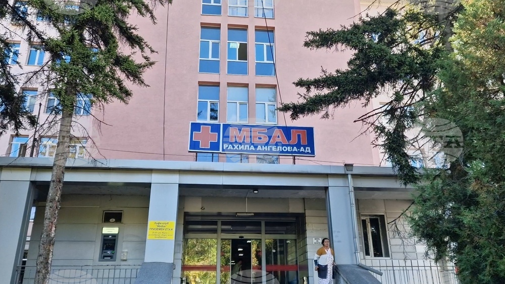 Индийски лекари отново ще практикуват в пернишката болница, след като бяха депортирани в началото на годината 