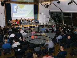 Снимка: Продължаваме Промяната