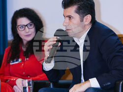 Снимка: Продължаваме Промяната