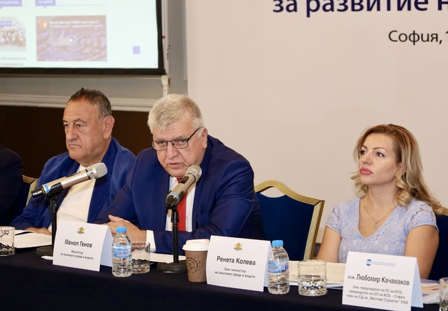 Институциите работят за облекчаване на процедури пред бизнеса, увери министърът на околната среда Манол Генов