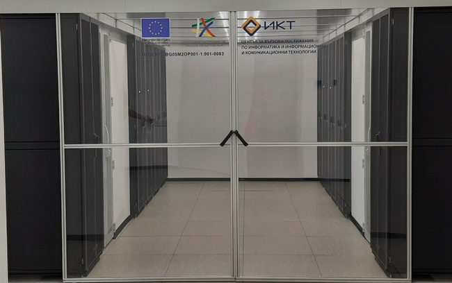 Центърът за върхови постижения по информатика започва втория си етап на развитие