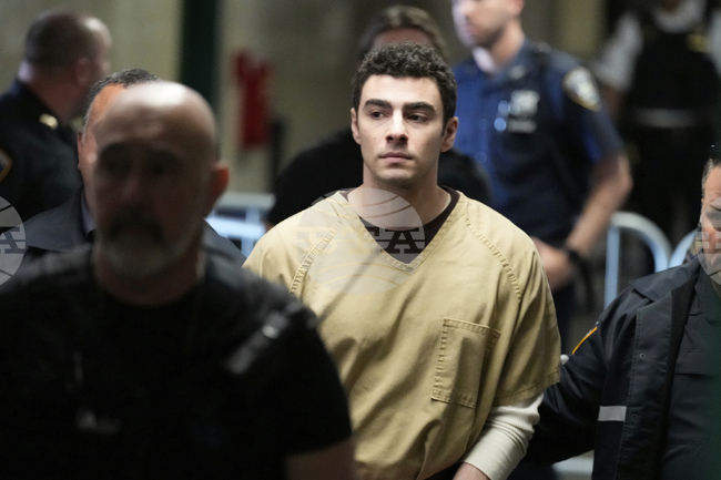 UnitedHealthcare CEO Killed