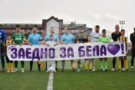 Пловдив - Футбол - Ботев (Пловдив) - Берое (Стара Загора)