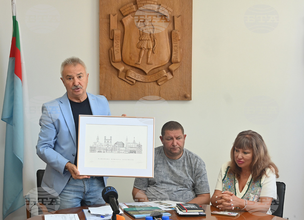 Община Монтана поднови партньорските си отношения с два града в Чехия и Словакия