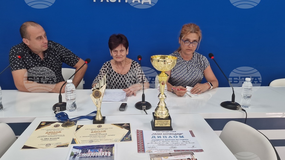 Национален пресклуб на БТА Разград - читалище - проект - представяне