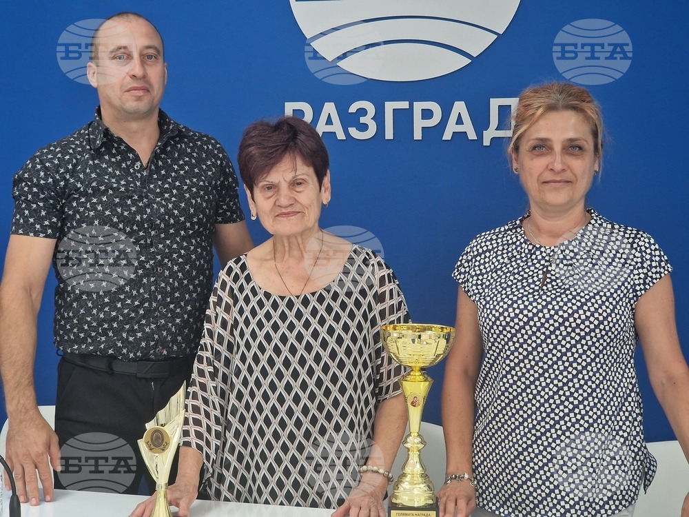 Национален пресклуб на БТА Разград - читалище - проект - представяне
