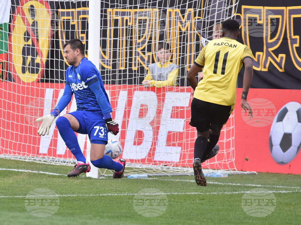 Пловдив - Футбол - Ботев (Пловдив) - Берое (Стара Загора)