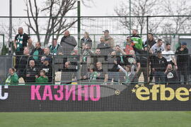 Пловдив - Футбол - Ботев (Пловдив) - Берое (Стара Загора)