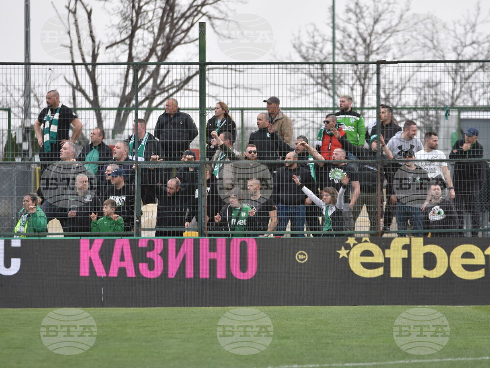 Пловдив - Футбол - Ботев (Пловдив) - Берое (Стара Загора)