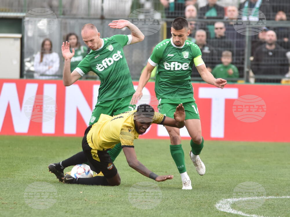 Пловдив - Футбол - Ботев (Пловдив) - Берое (Стара Загора)