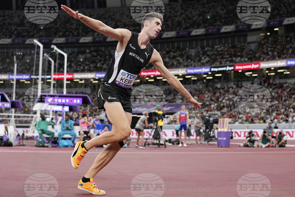 APTOPIX Japan Athletics Worlds