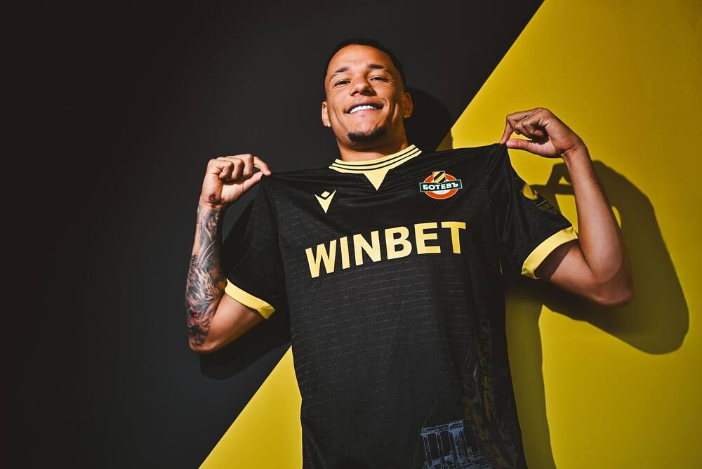 Ботев (Пловдив) се подсили с четвърти бразилец през това лято