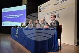 Враца - Информационна среща за въвеждане на еврото в България