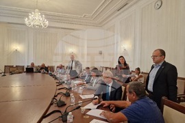 Парламент - Временна комисия за установяване на съществуващите проблеми с разпространението на диазотен оксид (райски газ)