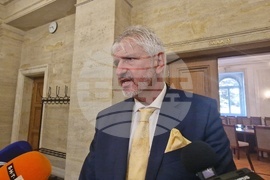 Парламент - Временна комисия за установяване на съществуващите проблеми с разпространението на диазотен оксид (райски газ)