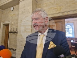 Парламент - Временна комисия за установяване на съществуващите проблеми с разпространението на диазотен оксид (райски газ)