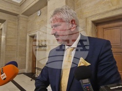 Парламент - Временна комисия за установяване на съществуващите проблеми с разпространението на диазотен оксид (райски газ)