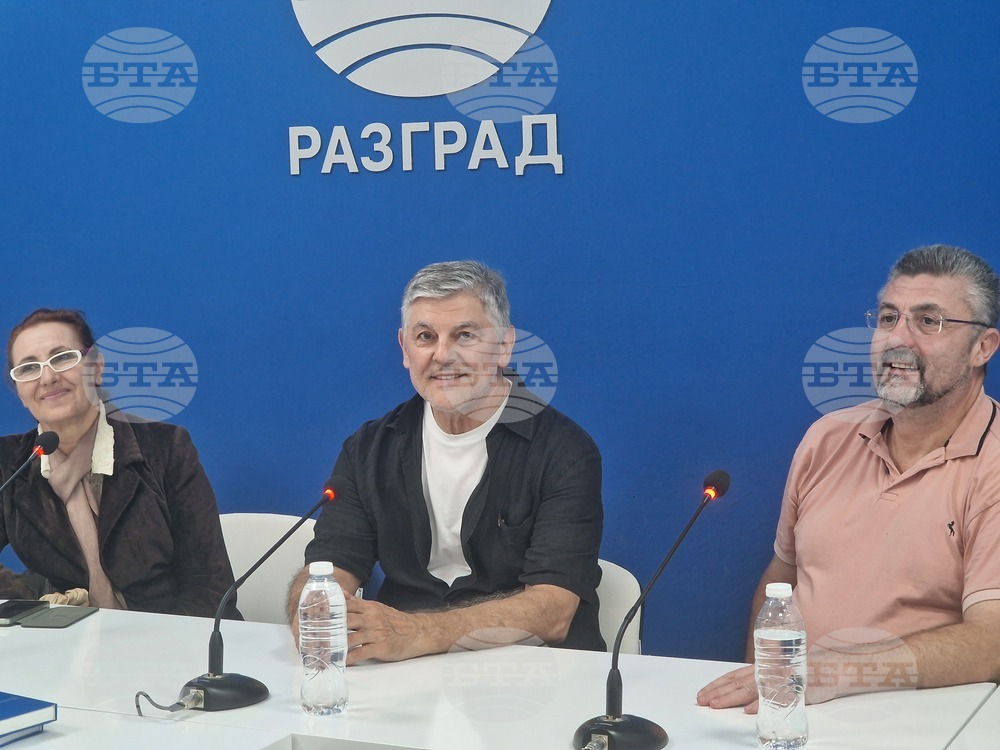 Национален пресклуб на БТА Разград - Теодосий Спасов - Разградска филхармония - пресконференция