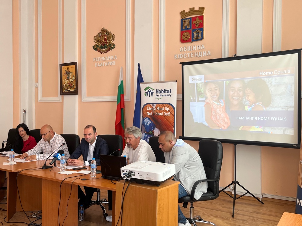 Пътят от незаконни квартали към сигурни домове: България се включва в глобалната кампания Home Equals