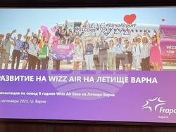 Варна - летище - база - полет