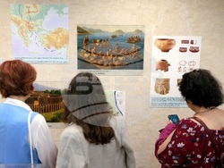 Регионален исторически музей - София - изложба „Преди 8000 години: Слатина - София“