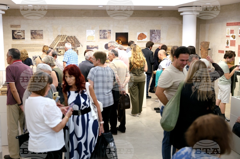 Регионален исторически музей - София - изложба „Преди 8000 години: Слатина - София“