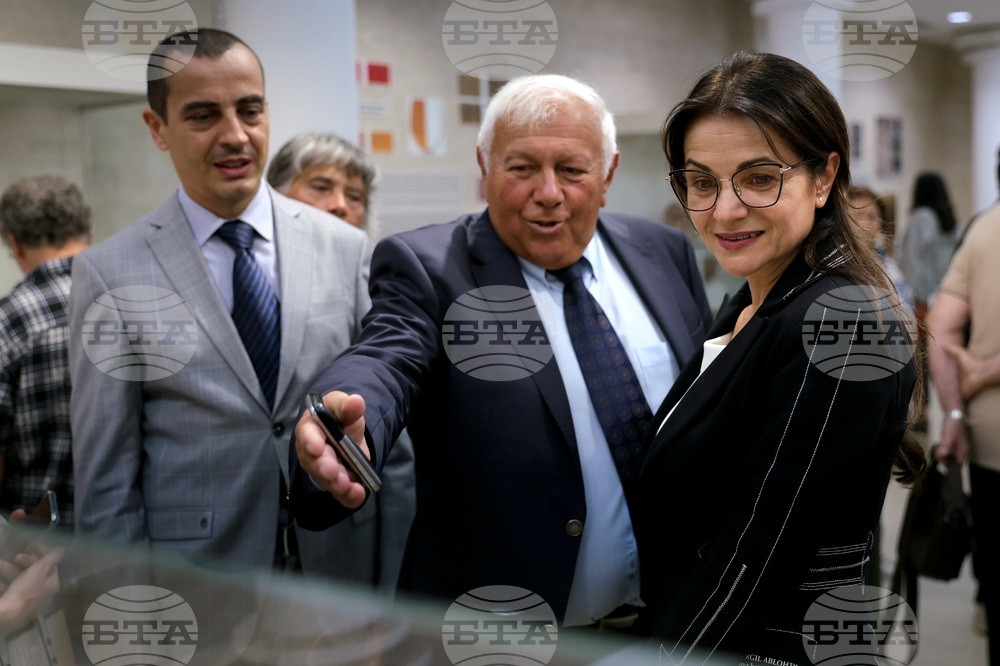 Регионален исторически музей - София - изложба „Преди 8000 години: Слатина - София“