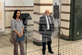 Регионален исторически музей - София - изложба „Преди 8000 години: Слатина - София“